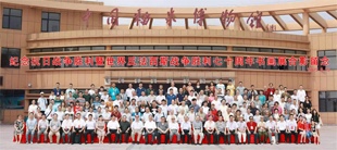 紀(jì)念抗日戰(zhàn)爭勝利七十周年，兩岸將軍書畫展隆重開幕！